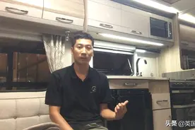 为什么燃气可以给房车冰箱制冷，是什么原理？今天跟大家聊一聊。视频封面