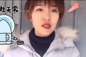 宝妈讲述老公醉驾进看守所经历。网友说：“不作就不会死”自作孽视频封面