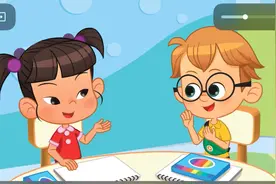 你好吗？你好吗？我很好额How are you？How are you？I’m fine