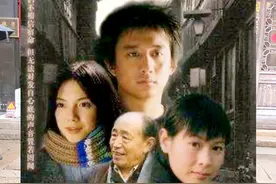 乌镇是如何出名的视频封面
