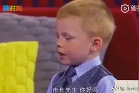 国外搞笑脱口秀，三岁萌娃：你多大了，罗伯特很无奈啊！