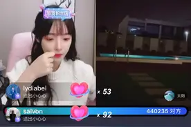 看看今晚的抖音大咖榜一跟榜二大ＰＫ全网最火