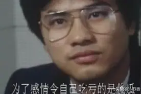 香港集体回忆 从1975开始 - 万梓良盘问任达华视频封面
