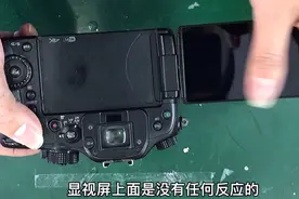 松下GH4，4k高清相机，显示屏无图像，猜猜什么坏了视频封面