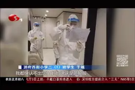 江苏南京：给爸爸的一封信 您比 “比变型金刚还厉害” ！视频封面