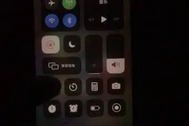 iPhone x闪光灯黑暗光线下不亮 请大神指点哪里问题视频封面