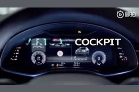 奥迪Q8，感觉没什么人选择它，很少见！