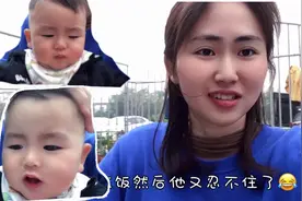 小宝嘴巴被碰到，嘴唇肿了一大块有点，样子十分搞笑