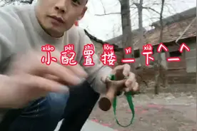 0.7皮筋裁剩边料1911打9珠，效果也不错👌视频封面