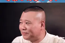 犄角旮旯，能想起来怎么写吗