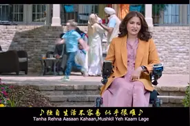 沙鲁克汗和安努舒卡·莎玛最新电影zero视频封面