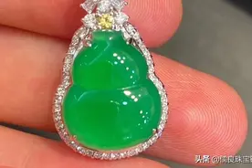 满色豪镶嵌葫芦翡翠，已出，留个念想，欣赏一下！！图片