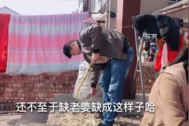 帅哥不让我拍脸，没有整理发型，万一这个视频火了呢，哈哈