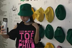 踩点！带你走进佛山南海失恋博物馆！非常适合拍照取景党！视频封面