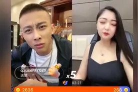 洋洋洋连麦女主播言语意思太深 被官方立即封号禁播视频封面