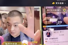 快手历史最好帮一视频封面