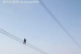 500KV线路走线验收视频封面