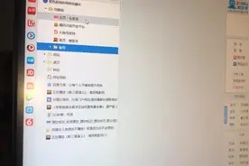 玩头条号一个月获得2000粉丝，500万阅读量，有多少收益呢？视频封面
