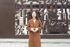 【探访#故宫瑰宝诞生地#】视频封面