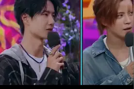 王一博罗志祥现场比拼秀表情包，实在是太逗了视频封面
