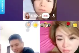 婚姻平台套路太深需谨慎，红娘伙同女嘉宾催赶男嘉宾感觉下麦？视频封面