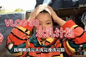 【测评🏺】菌菇水➕倩碧黄油，上脸实测看看网红搭配到底如何？视频封面