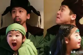 “连体父女”表演的让人直呼，神情有时专注，有时逗逼太优秀啦视频封面