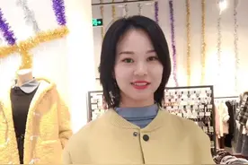 苹果型身材介绍视频封面