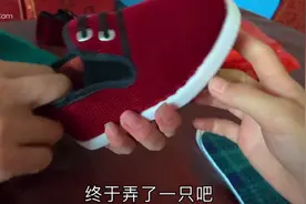 宝妈：人生中第一次给小宝做布鞋，自我感觉还可以，宝宝穿着舒服视频封面
