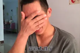 宝宝入睡困难，一首神曲搞定暴躁小孩！宝爸无需太难，你值得拥有视频封面
