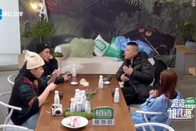 #岳云鹏说阮经天没有彭于晏红#今天的@浙江卫视念念桃花源视频封面