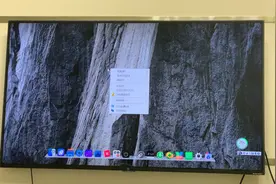 你的电脑连接电视后是不是也出现鼠标反应迟钝和漂移？