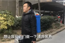 河南一高档小区：地暖回水不热的问题，小飞师傅已经成功解决！！视频封面
