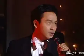 99年张国荣十大金曲颁奖现场，《Monica》《有谁共鸣》完全听不够视频封面