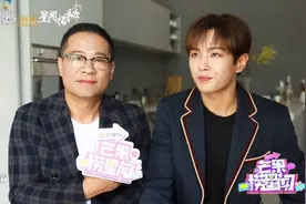 李汶翰父子专访：爸爸逗趣模仿儿子表情包