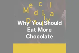 为什么要多吃巧克力？