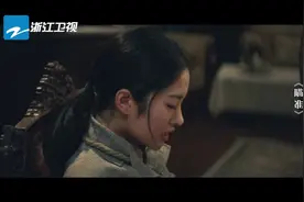 #浙江卫视瞄准# #瞄准# #瞄准复播# 欧阳湘灵@杨采钰Ora视频封面