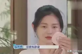 我真的被大s小s这一段互怼的对话笑到吐血视频封面