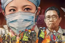 泪目！13分钟的中国抗疫长卷，看到你的故事了吗？视频封面