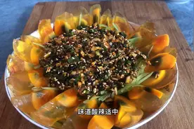 5块钱的皮蛋做出吃10碗米饭的效果，酸辣适中，男女老少皆可食。