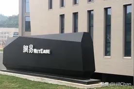 带大家参观下网易在广州新建的总部#广州职业故事##西瓜新人#视频封面