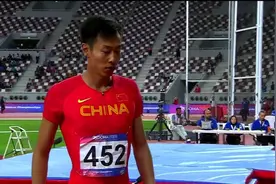 多哈田径亚锦赛男子跳高 孙钊2米23排名第五视频封面