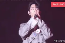 20181005X玖少年团演唱会，肖战生日会！他的满足就是我的满足！