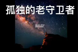 Chrome谷歌浏览器必备插件二