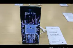 新乡移动市区5G网络已基本覆盖，那么5G手机表现如何呢？视频封面