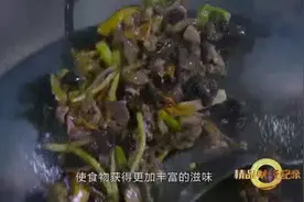 快来观看央视财经分享的视频视频封面