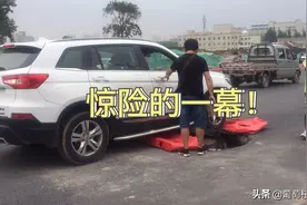 这车是怎么开的？望所有开车的朋友注意安全，避开路上的各种危险