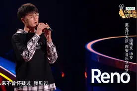 由博文《Simon》视频封面