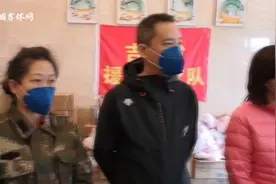 快来观看中国吉林网分享的视频视频封面