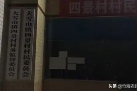穷游来到四川宜宾筠连大雪山镇今晚要在这里睡一晚视频封面